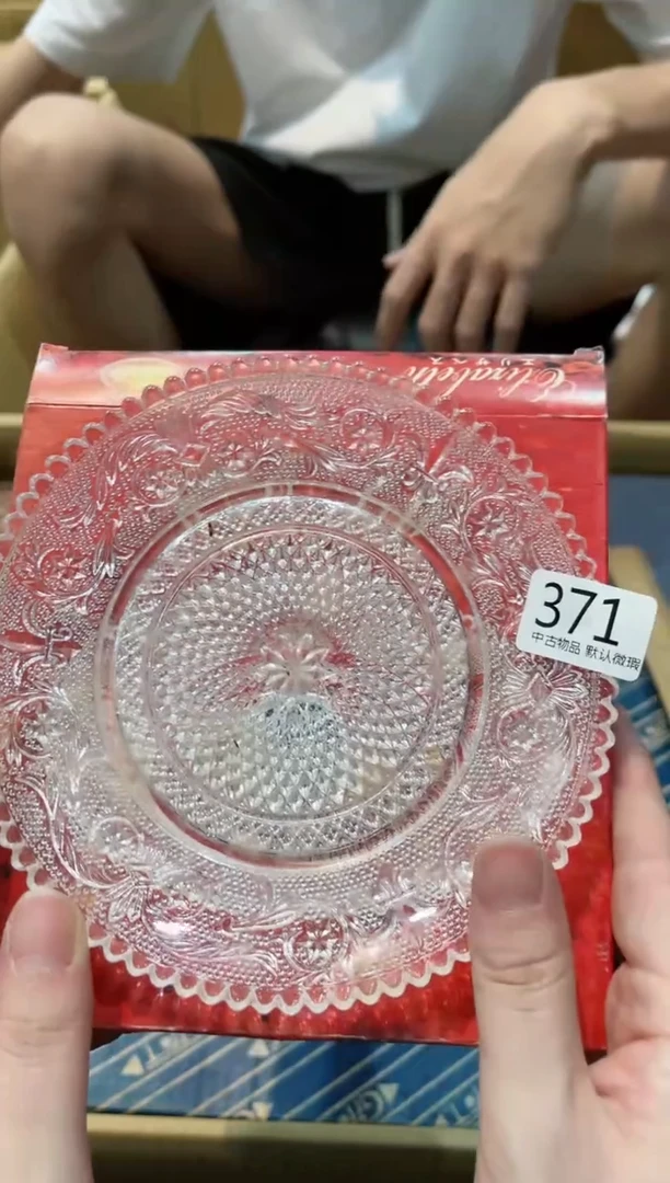 【闪购商品】杯371+单只  陶茶文玩陶茶文玩