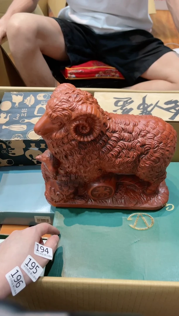 【闪购商品】杯194 陶茶文玩陶茶文玩