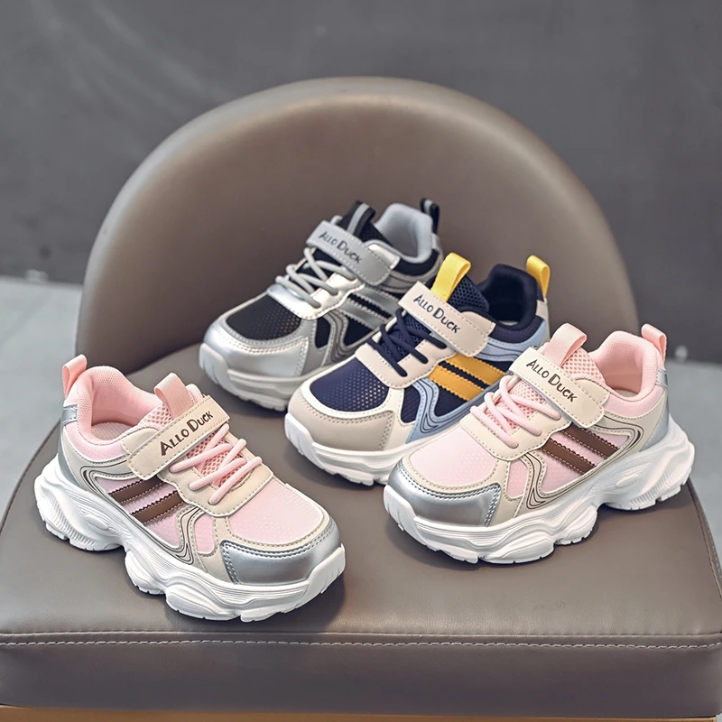 新款男童运动鞋皮面耐磨老爹鞋女童防滑软底四季跑步鞋