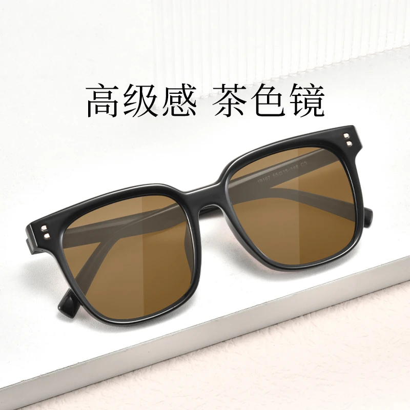 康视顿【19167】【超轻超薄不压鼻梁】墨镜女款太阳镜