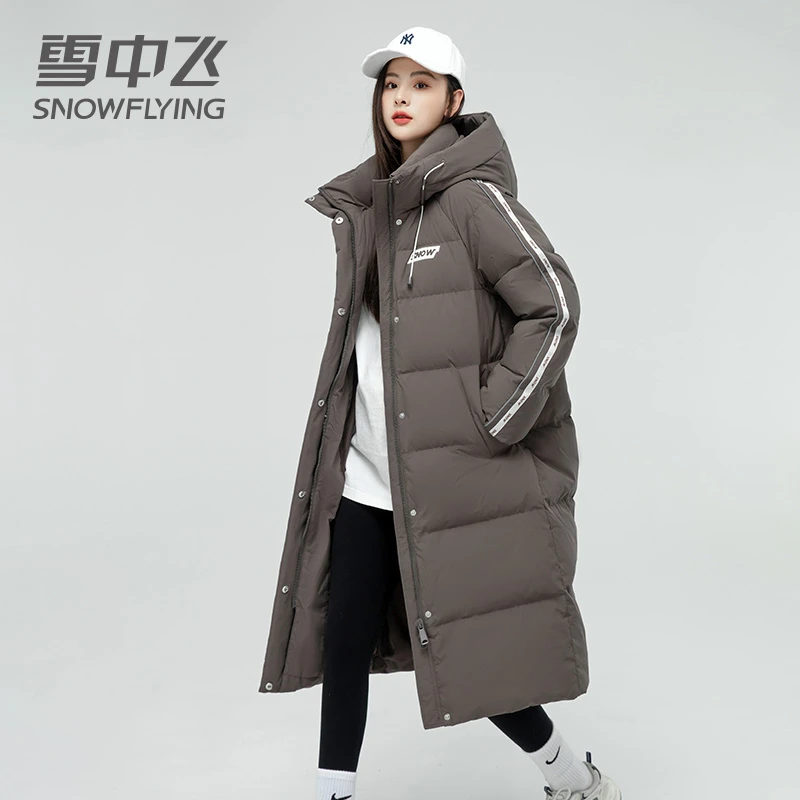 SNOW FLYING/雪中飞【运动百搭款】中长款连帽冬季保暖加厚羽绒服