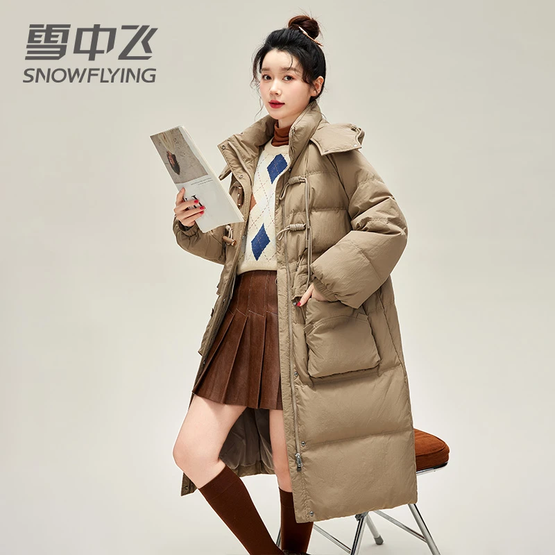 SNOW FLYING/雪中飞【牛角扣款】保暖中长款时尚收腰加厚防风羽绒服