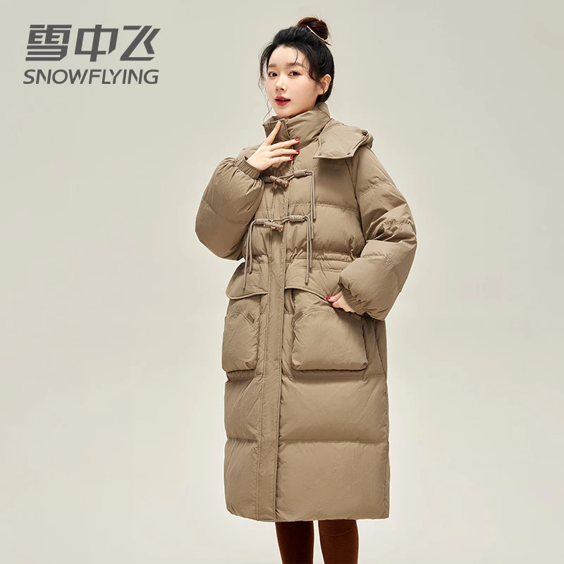 SNOW FLYING/雪中飞【牛角扣款】保暖中长款时尚收腰加厚防风羽绒服