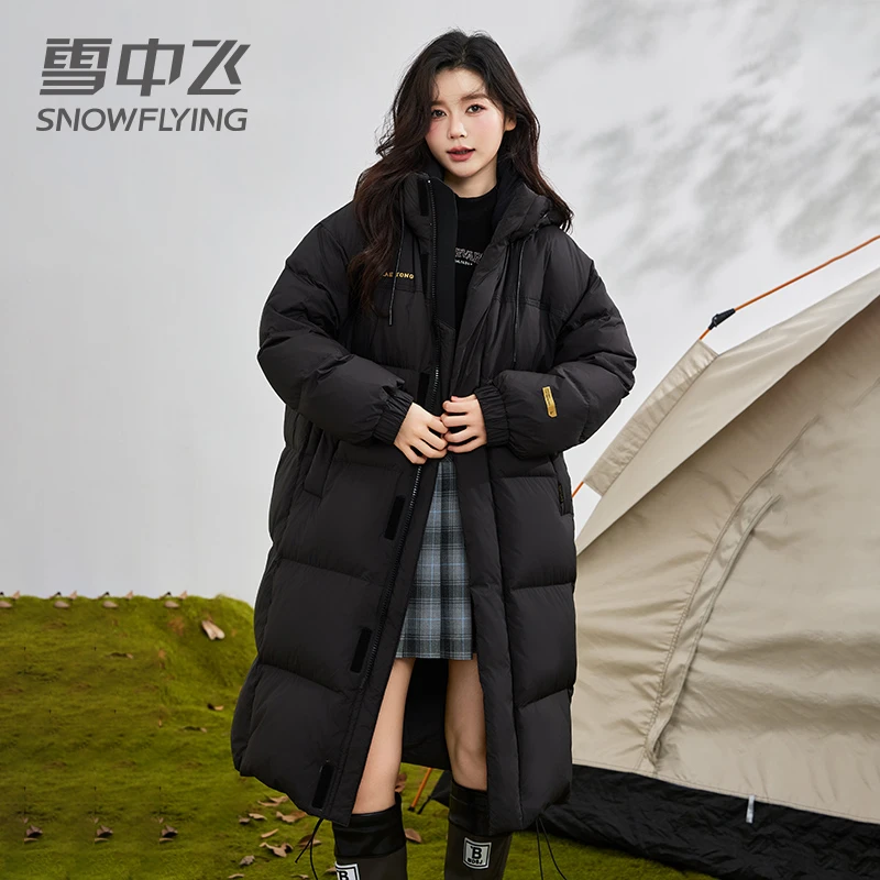 SNOW FLYING/雪中飞【铂金户外系列】长款羽绒服加厚时尚潮流新款