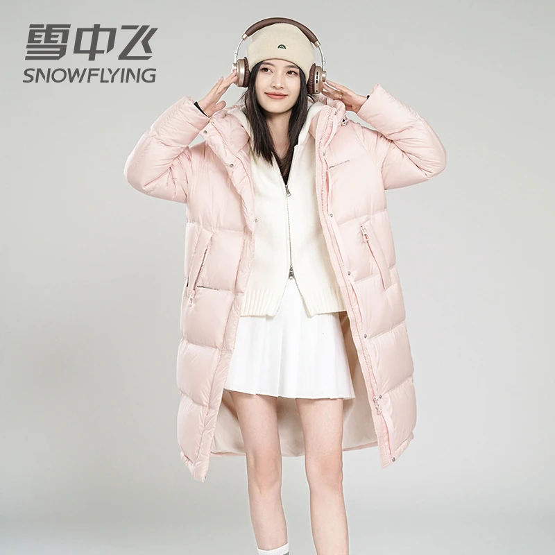 SNOW FLYING/雪中飞【铂金系列】过膝防风时尚加厚连帽保暖羽绒服