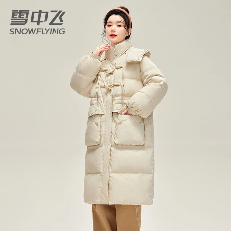 SNOW FLYING/雪中飞【牛角扣款】保暖中长款时尚收腰加厚防风羽絨服