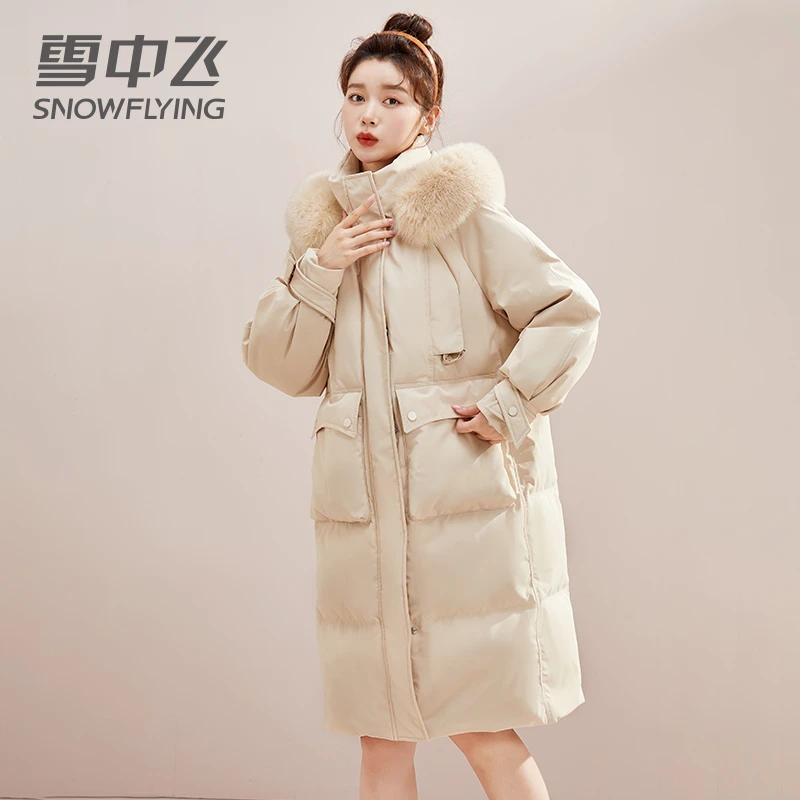【雪中飞】2022新款时尚长款毛领羽绒服简约大气舒适冬季中长款