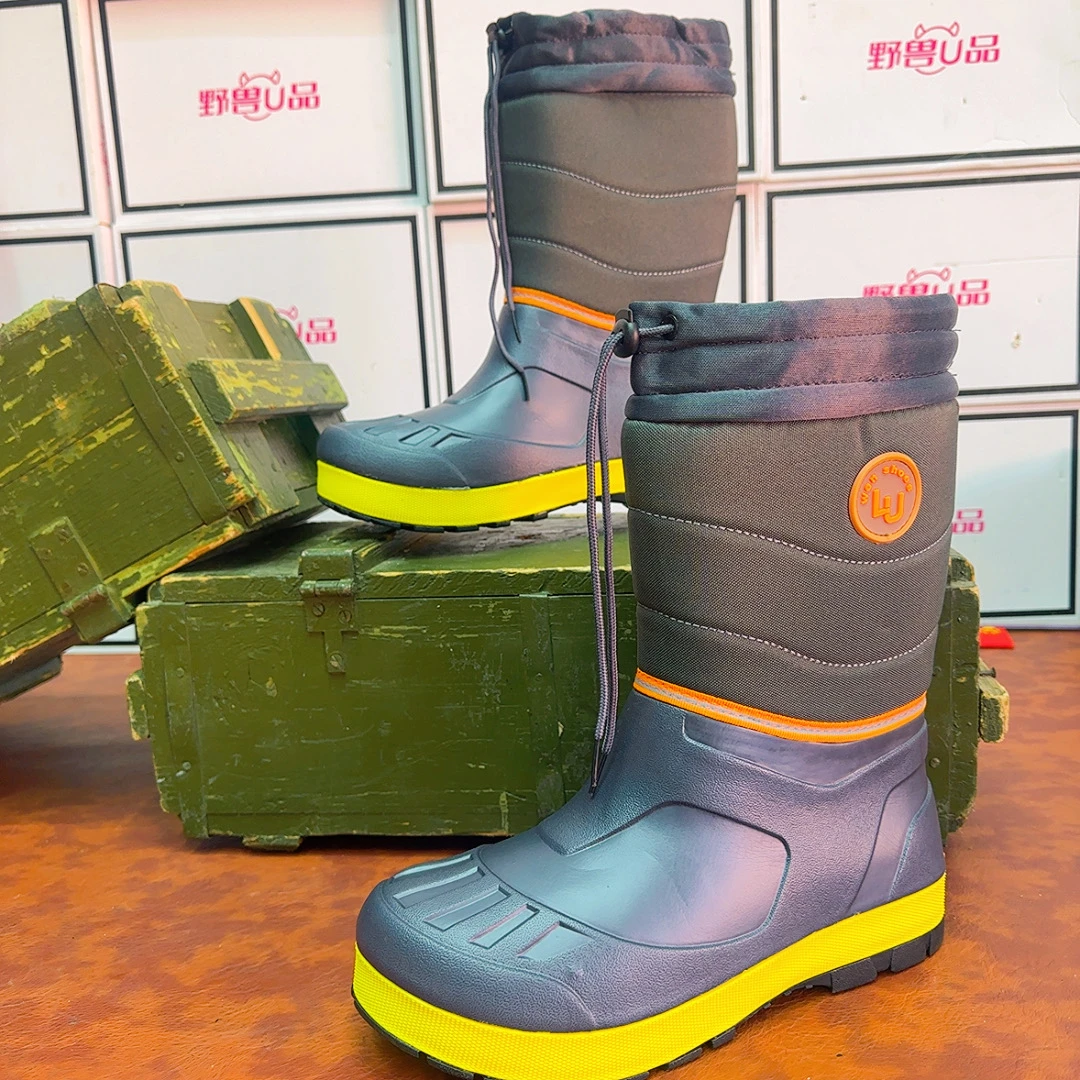 E-11冬季防寒水靴