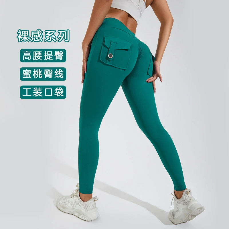 秋季上新爆款瑜伽裤蜜桃臀工装口袋紧身裤女运动健身裤提臀瑜伽服