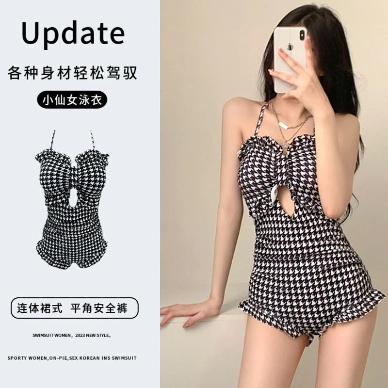 泳衣女款保守遮肚显瘦泡温泉度假韩版比基尼性感纯欲风游泳装