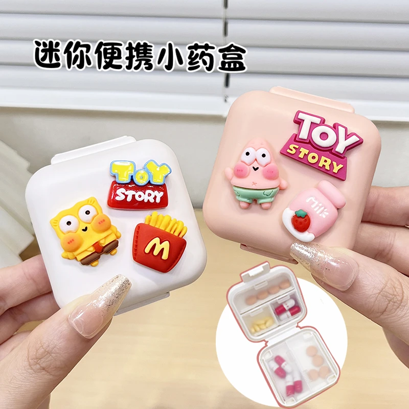 便携小药盒药品分装盒分类盒一周七天随身携带一日三次药丸药片盒