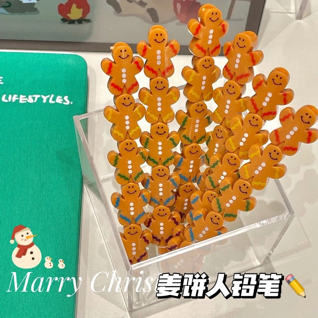 积木铅笔姜饼人免削创意文具用品铅笔卡通子弹头铅笔HB按动笔芯