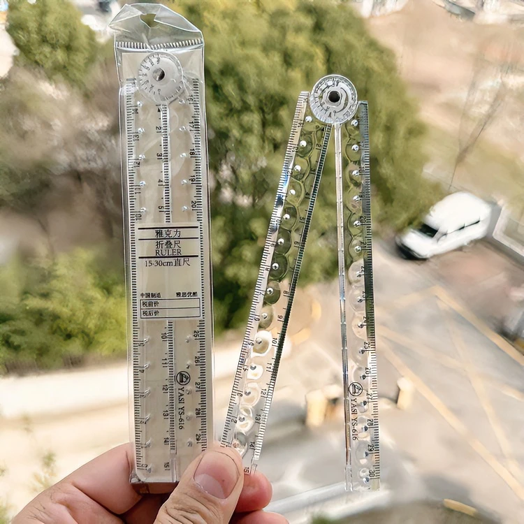 学生亚克力直尺15-30cm高颜值简约学生直尺可做量角器折叠尺测量