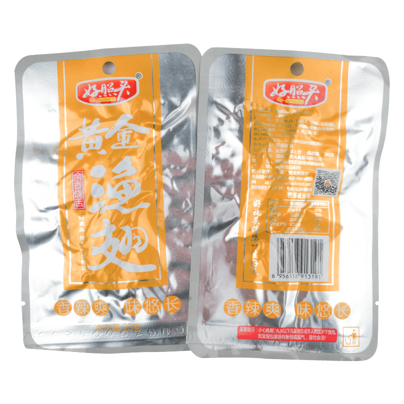 湖南特产好照头黄金渔翅g0好兆头香辣味排鱼刺块零食笋0g