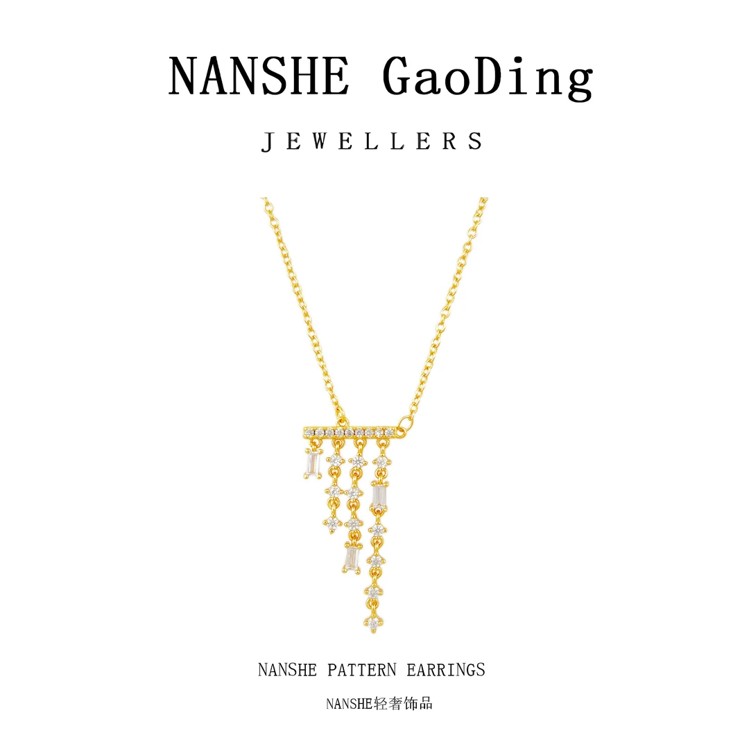 NANSHE/南奢 流苏项链时尚气质百搭 L800