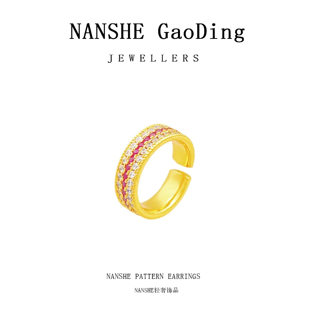 【好物分享】NANSHE/南奢 戒指时尚轻奢法式