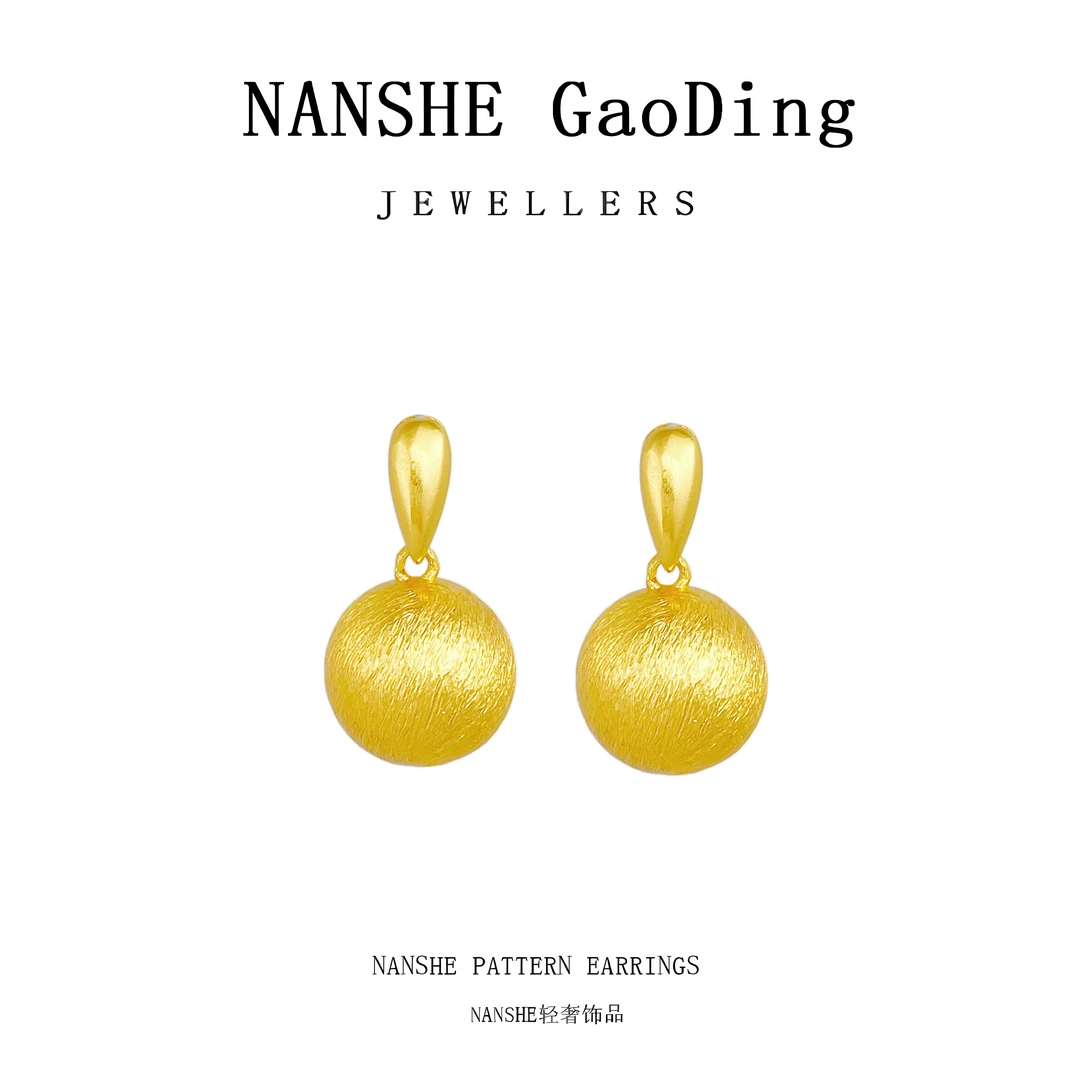 NANSHE/南奢 耳环时尚气质个性法式 L727