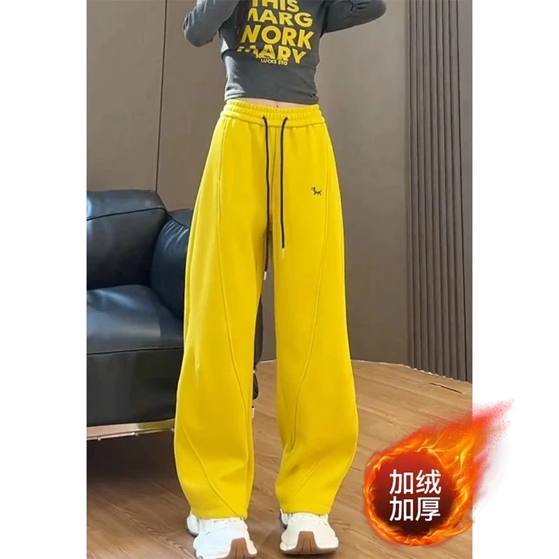 黄色加绒加厚运动阔腿裤女秋冬新款小个子显瘦宽松弯刀香蕉卫裤子