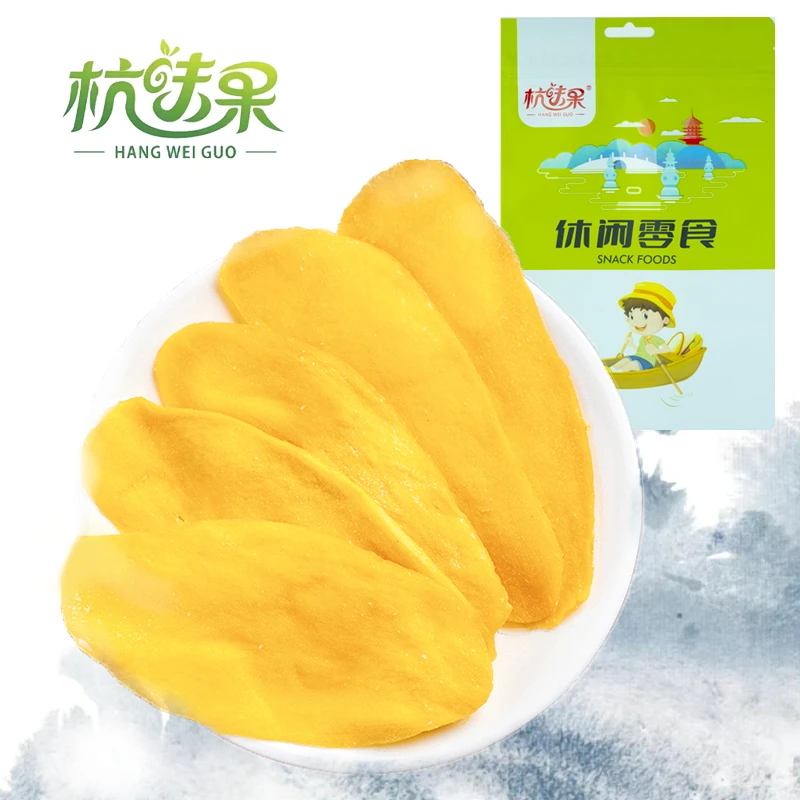 芒果干250g/500g水果干办公室解馋零食小吃蜜饯果脯休闲食品袋装