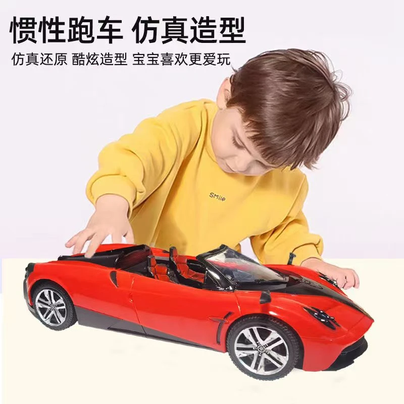 鹏  [28公分惯性敞篷跑车】向前推惯性男宝跑车礼物 电商包装发货