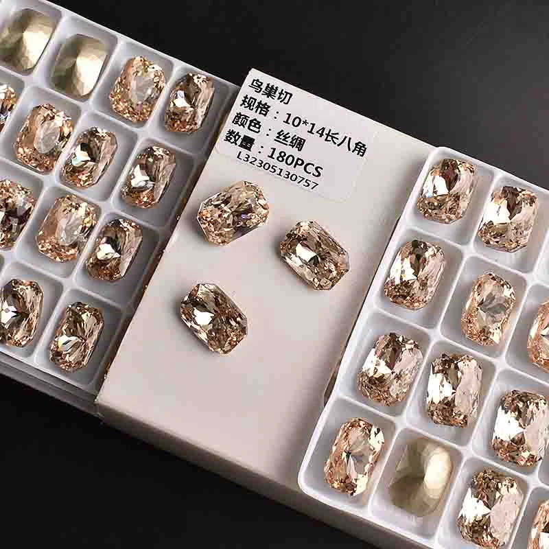 网红爆款10x14mm长方八角钻鸟巢切美甲钻爆闪尖底高端k9指甲饰品