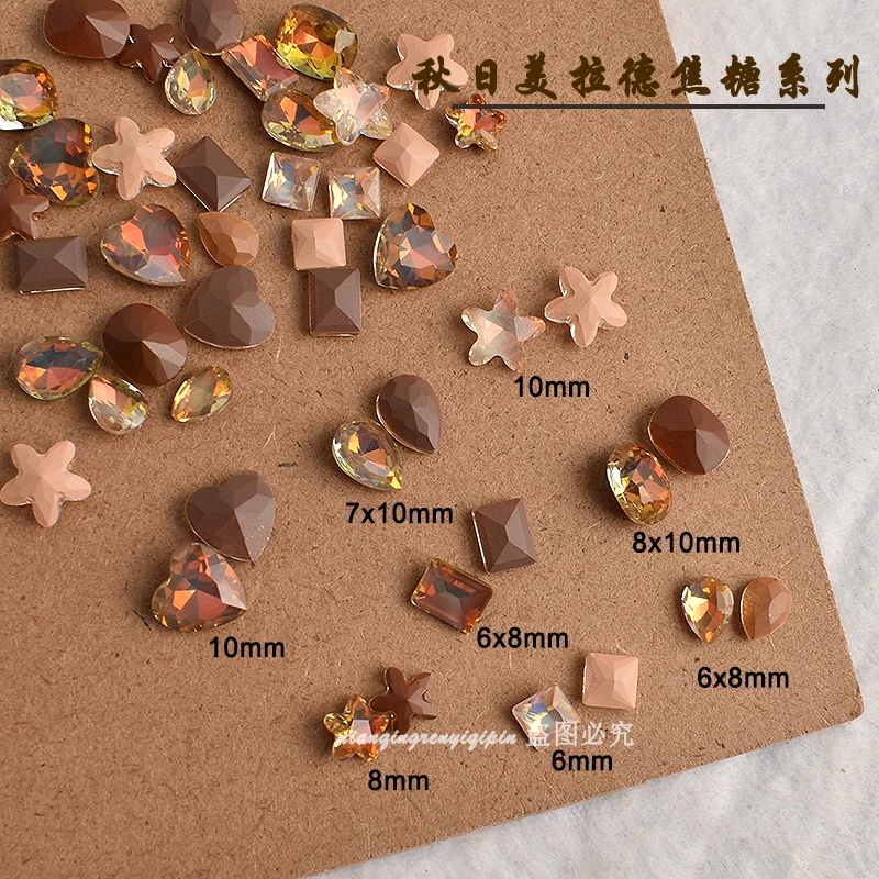 高端秋日美拉德美甲钻爆闪尖底焦糖彩色超闪流行旦形方糖指甲饰品