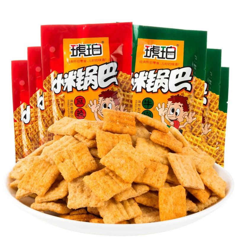 琥珀小米锅巴香脆膨化经典休闲零食粗粮膨化熬夜充饥整箱零食即食