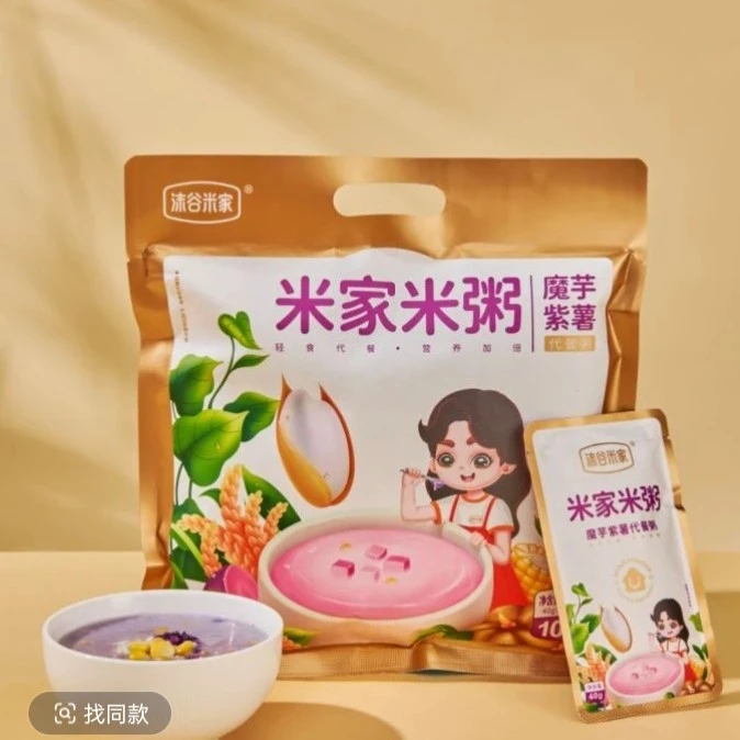 紫薯魔芋代餐粥免煮速食饱腹五谷杂粮粉早餐食品