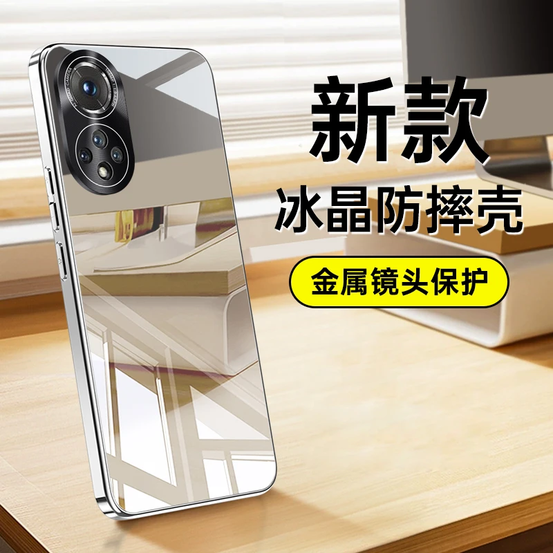 适用华为nova9冰晶玻璃手机壳网红时尚nova9pro镜头全包防摔防爆