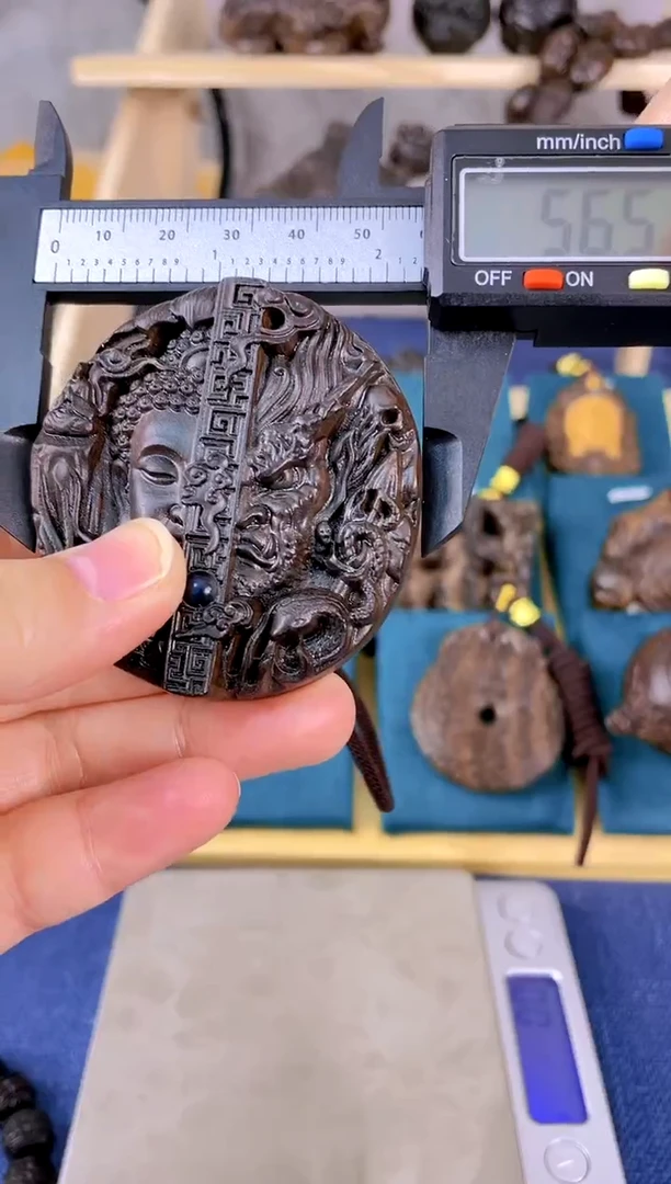 【闪购商品】香木一念之间