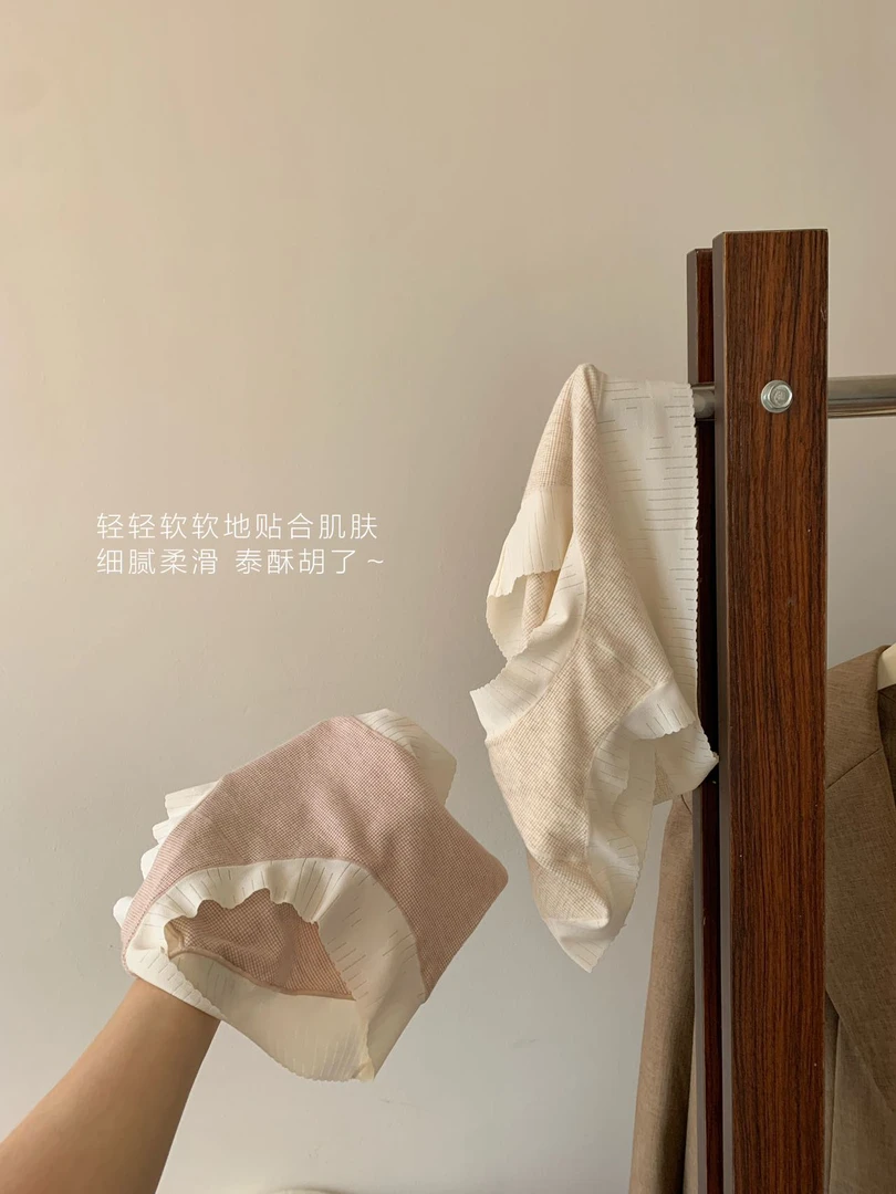 D studio杜小宅〔桑蚕丝抑菌。素肌内〕3枚