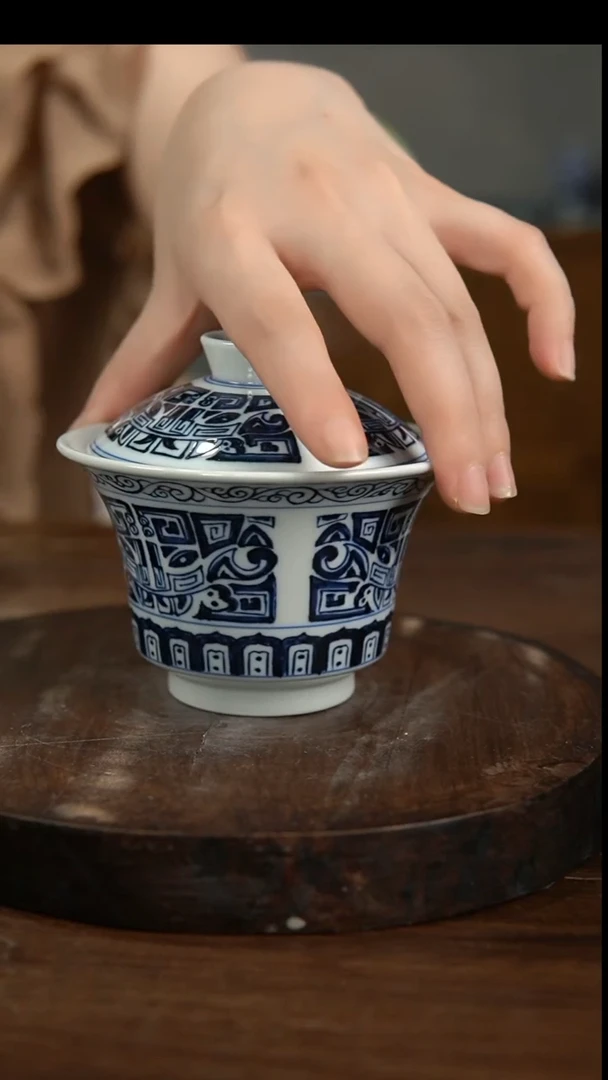 【闪购商品】杯微瑕福利微瑕福利