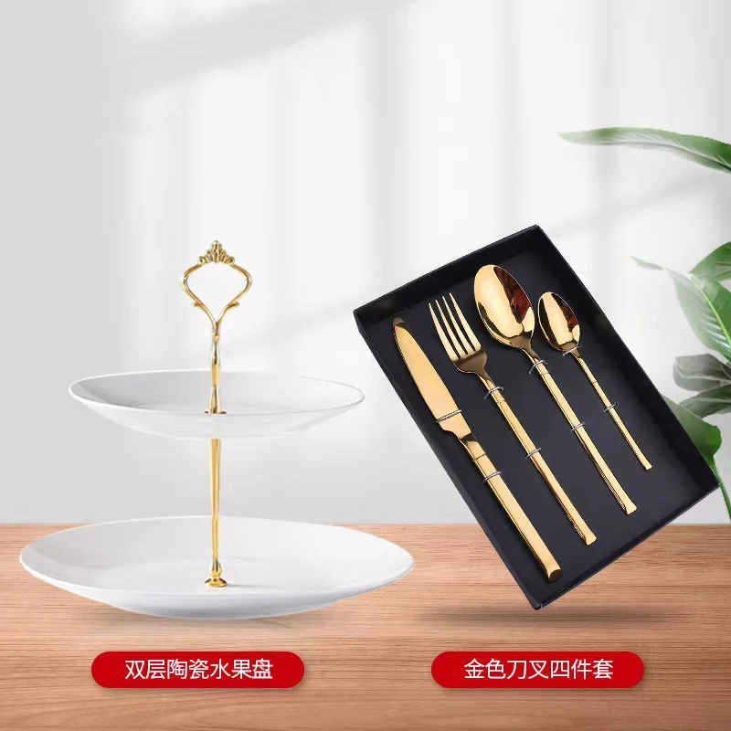 双层水果加刀叉四件套