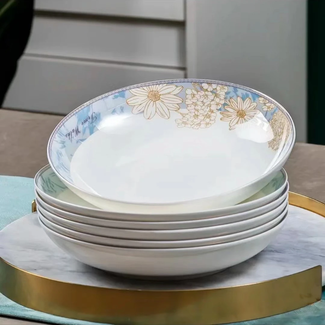 景1美好时光8英寸呙盘6个装单品餐具家用圆形菜盘陶瓷餐具菜碟子