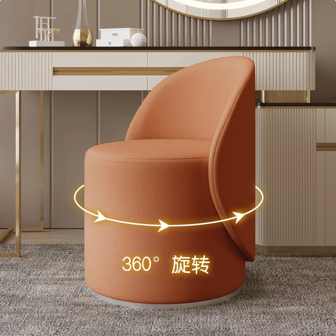卧室梳妆凳旋转凳轻奢化妆凳家用网红ins化妆椅子小凳子家用矮凳