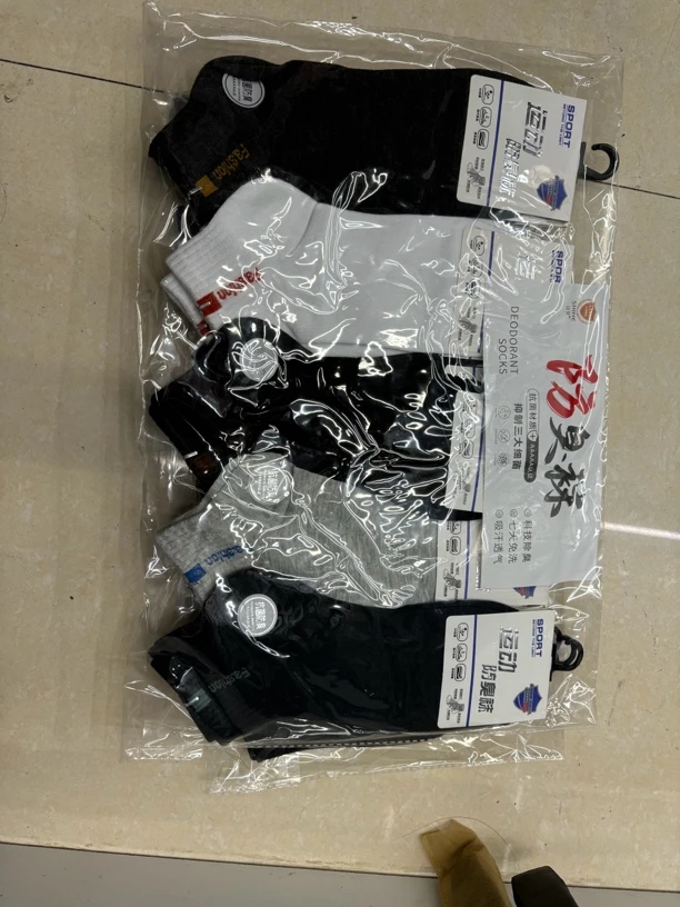 男女春夏运动短袜休闲吸汗透气防臭短筒棉袜