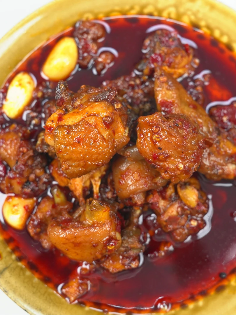 辣子鸡现称价麻辣鲜香真空包装鸡肉鸡脚美食做法香辣炒鸡鸡爪下饭