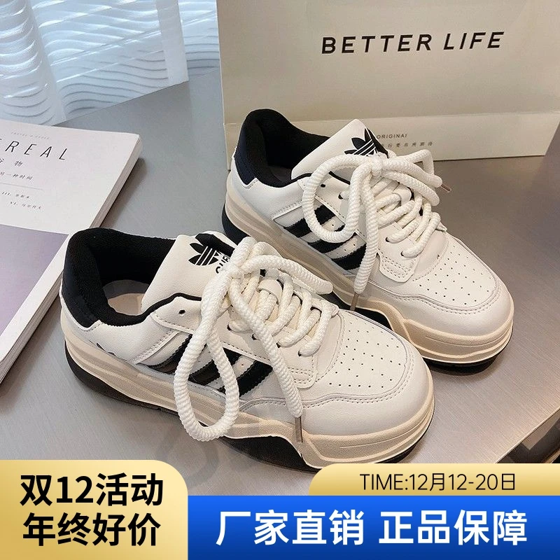 红蜻蜓牌美式ins百搭厚底面包板鞋女2023秋季新款校园运动休闲小