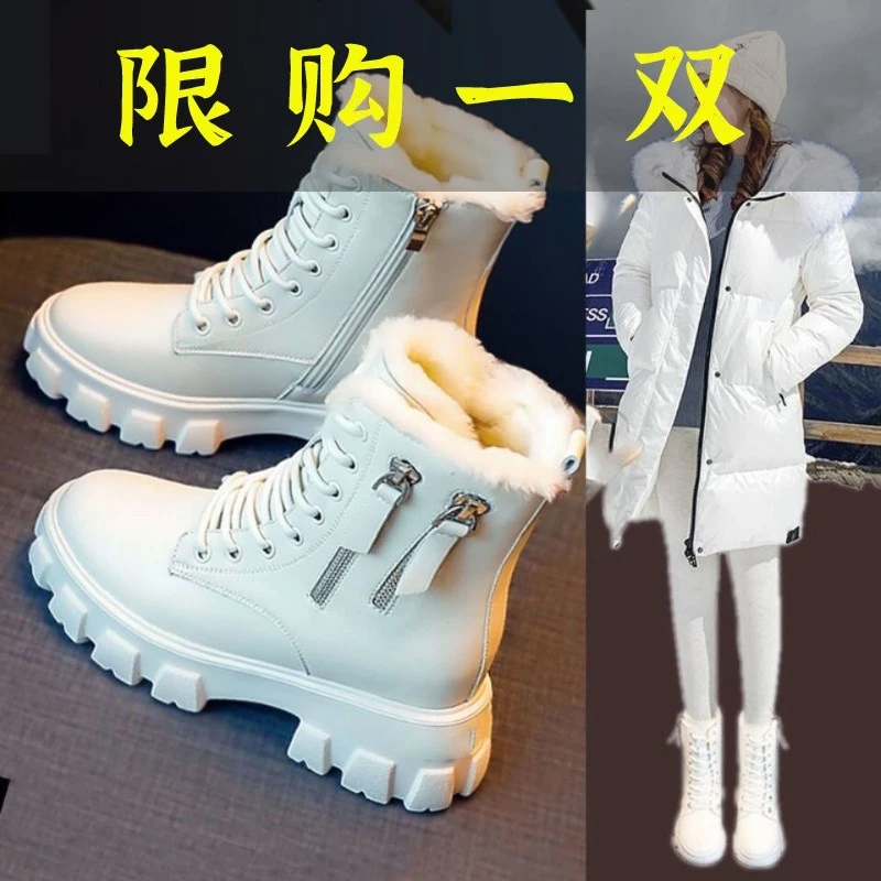 红蜻蜓牌真软皮马丁靴2023秋冬新款机车加绒雪地靴厚底英伦风网红