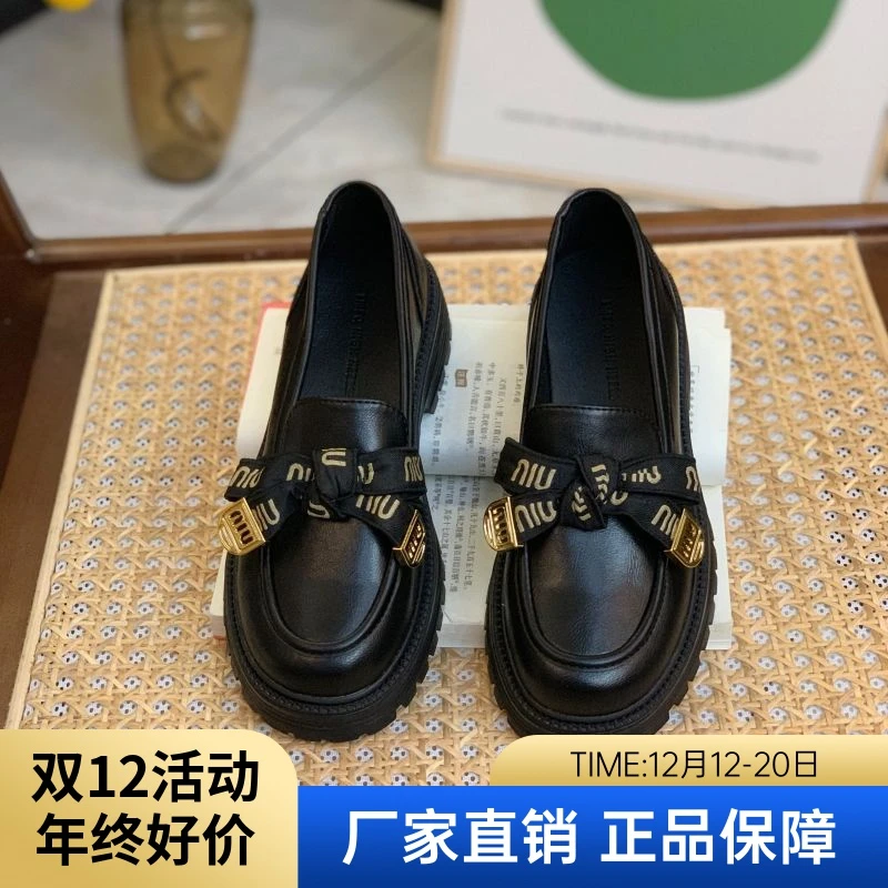 红蜻蜓牌英伦风乐福鞋女2023年春秋季新款厚底一脚蹬黑色单鞋潮女