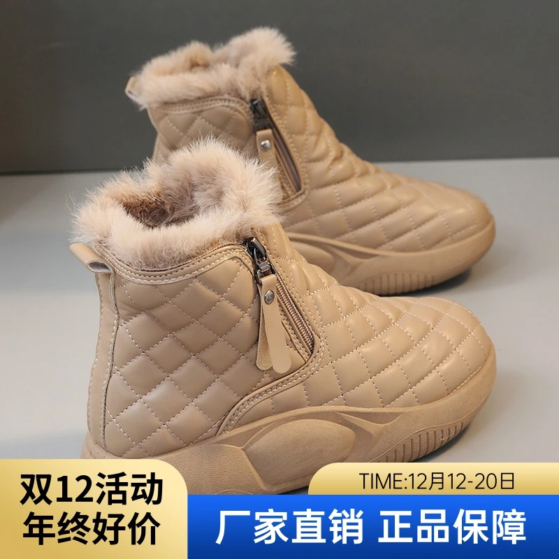 红蜻蜓牌雪地靴女2023冬季纯色加绒加厚保暖鞋厚底增高百搭休闲鞋