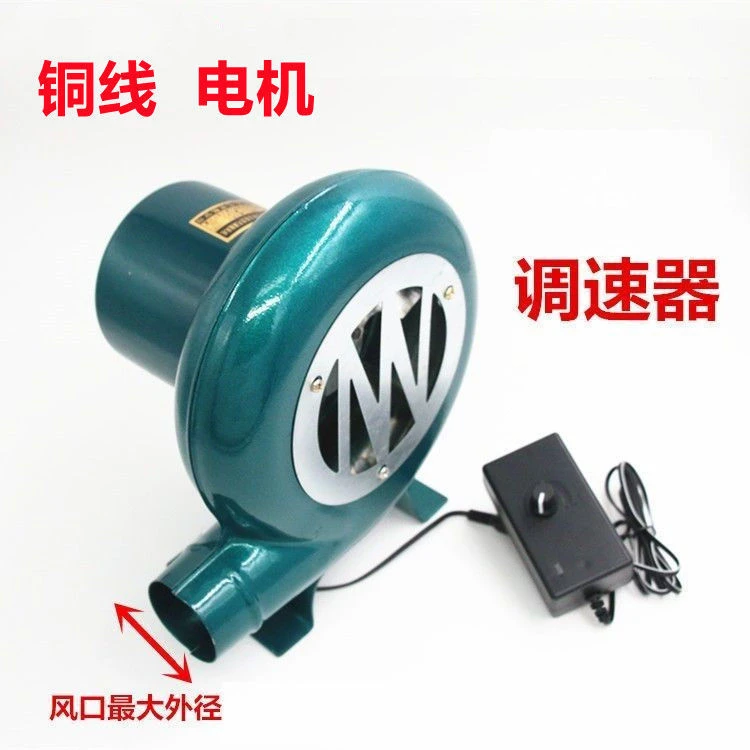 鼓风机220V强力柴火炉家用小型炉灶调速机烧烤油炉助燃迷你吹风机