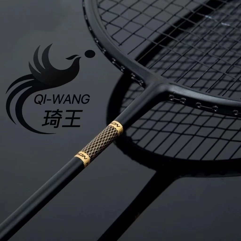 羽毛球拍全碳素超轻4U单拍套装耐用双打训练小黑拍成人进攻型