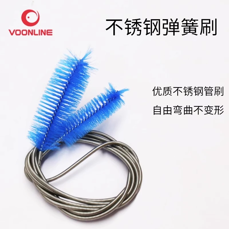 新款加长水管刷子鱼缸过滤桶器玻璃弹簧软管管道清洗清洁理神器