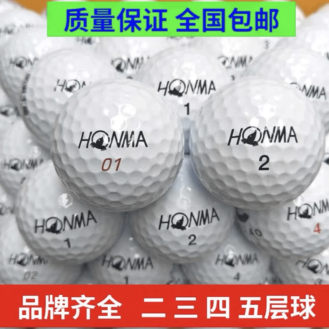 高尔夫正品 新款Titleist红马泰勒梅卡拉歪下场比赛球手 高尔夫球