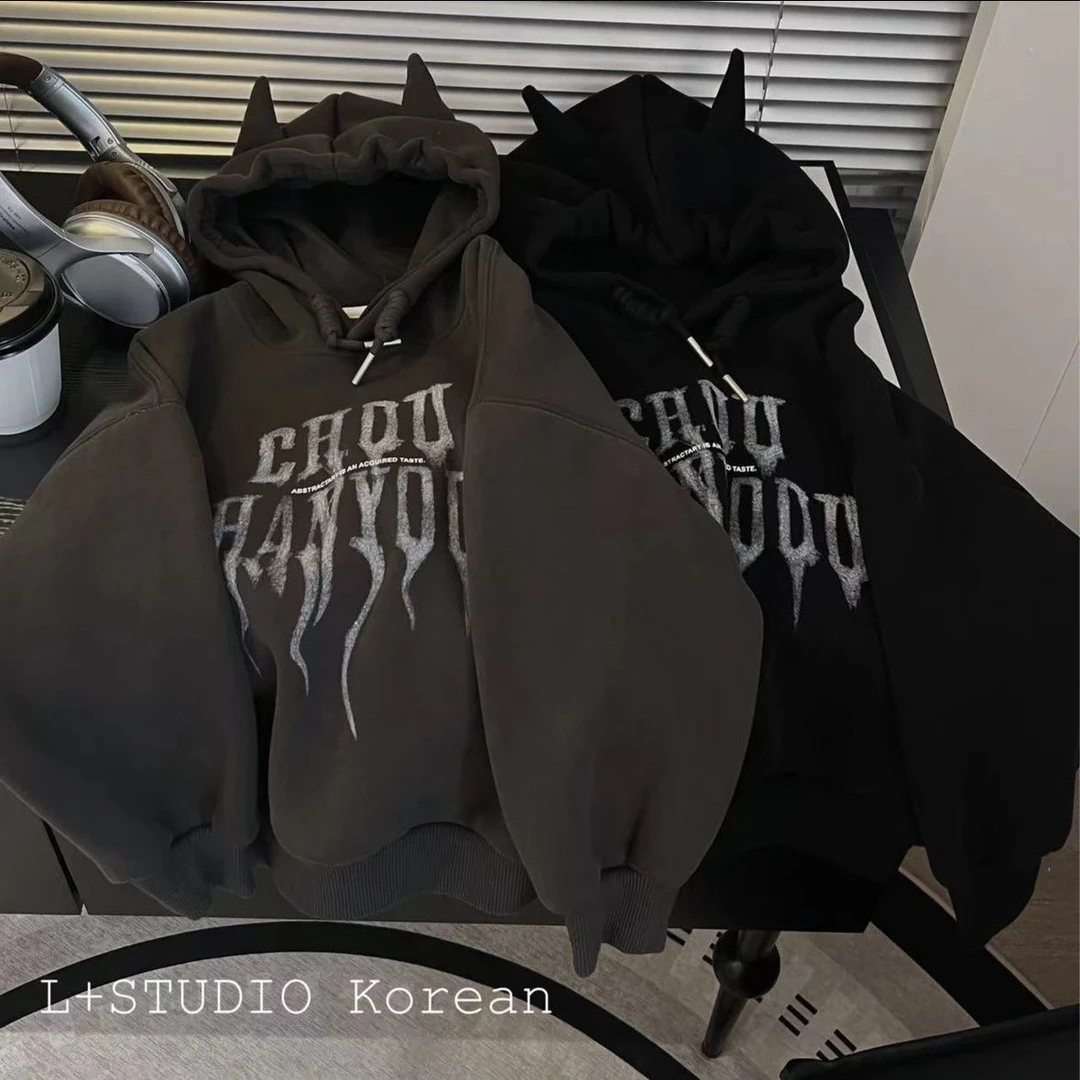 儿童卫衣春秋新款2024韩版连帽套头卫衣中小男童印花帽衫男孩酷