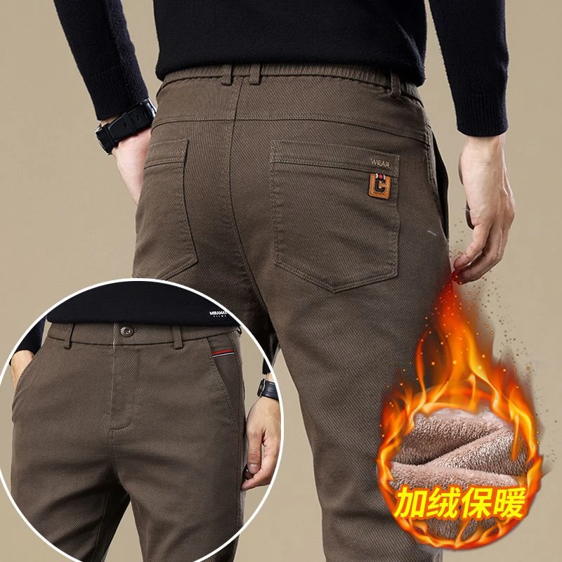 男士修身休闲弹力长裤秋冬季新款小脚厚款加绒商务西裤高档裤子男