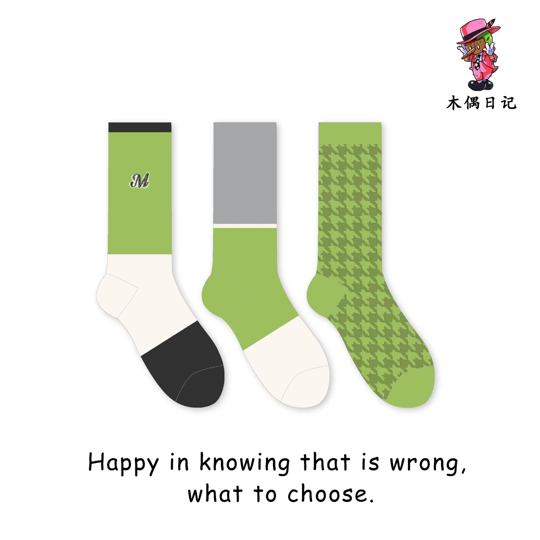 【双针棉袜】袜子夏季袜薄款浅口时尚透气ins潮流百搭防臭条纹刺绣