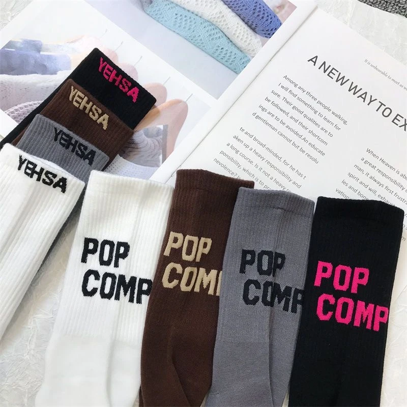 【陈太同款】袜子女高筒鲨鱼裤潮袜潮流百搭韩版个性加厚运动女袜