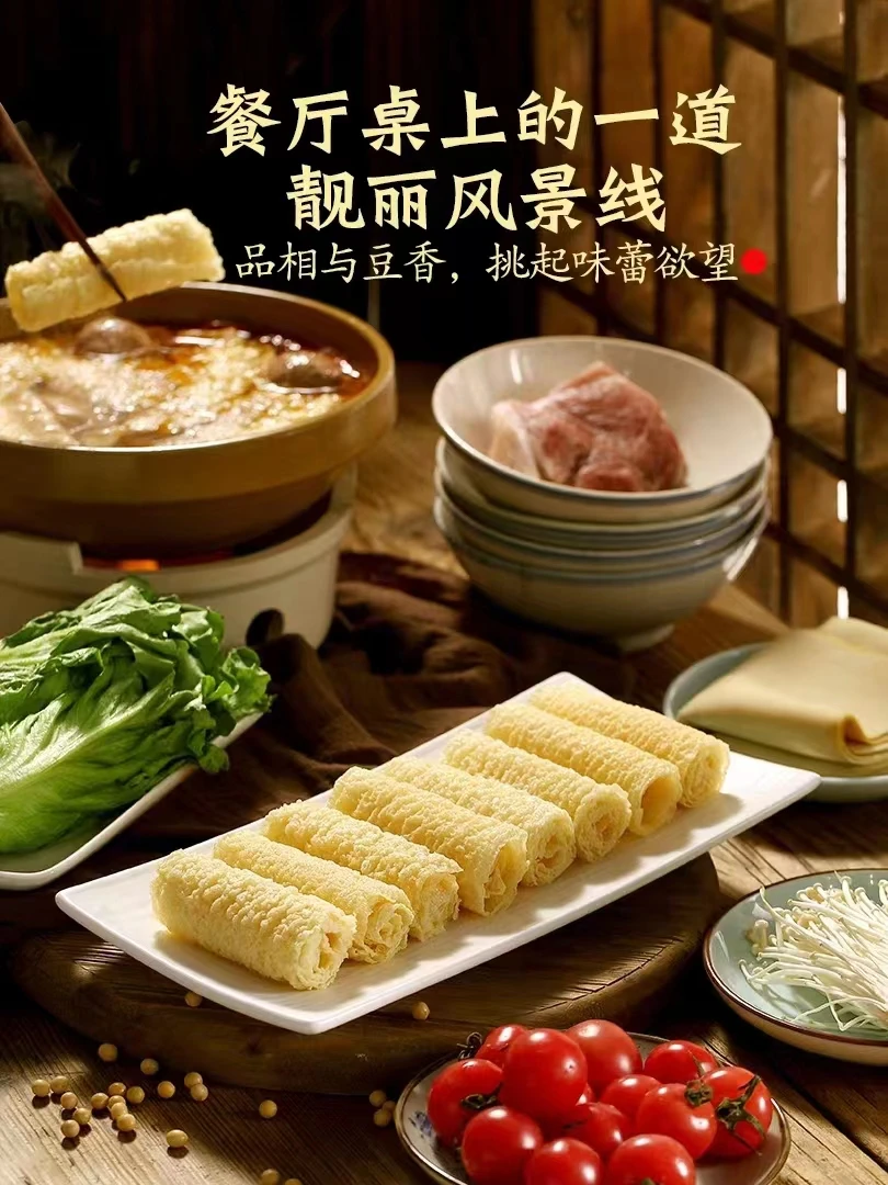【浪胃仙直播间同价】响铃卷米线螺蛳粉泡面搭档火锅食材120g*5包